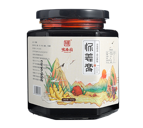 豫臻園  姜糖膏  姜山